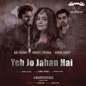 Yeh Jo Jahan Hai (2020) Album Art