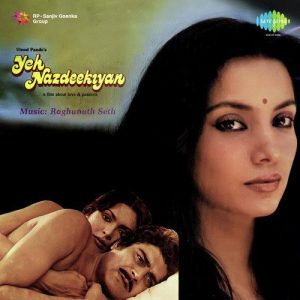 Yeh Nazdeekiyan (1982) Album Art