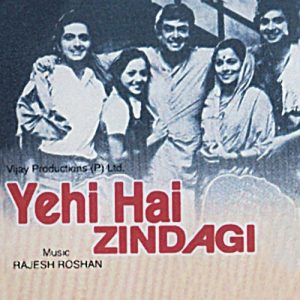 Yehi Hai Zindagi (2006) Album Art