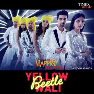 Yellow Wali Beetle