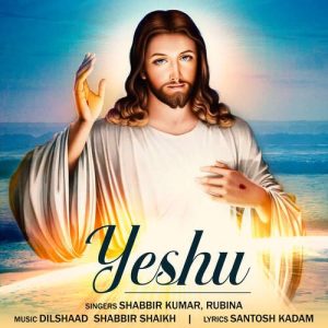 Yeshu (2020) Album Art