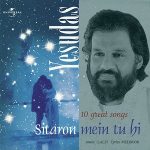 Yesudas / Sitaron Mein Tu