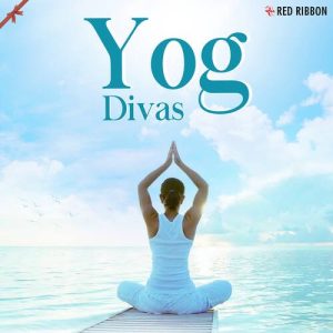 Yog Divas (2022) Album Art