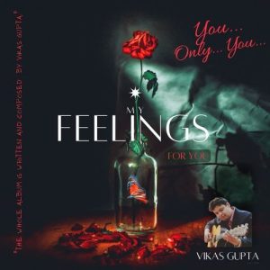 You Only You (2025) Album Art
