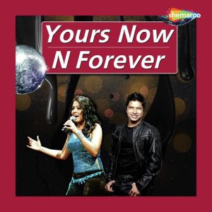 Yours Now N Forever (2008) Album Art