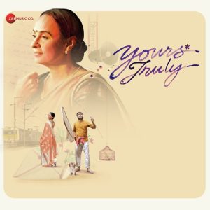 Yours Truly (2019) Album Art