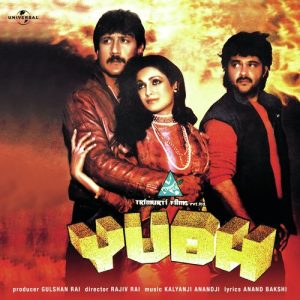 Yudh