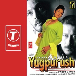Yugpurush (1998) Album Art