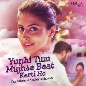 Yunhi Tum Mujhse Baat Karti Ho (2017) Album Art