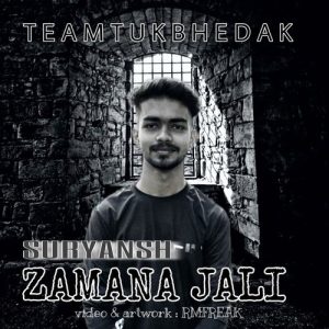 ZAMANA JALI (2023) Album Art