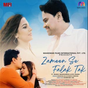 ZAMEEN SE FALAK TAK (2023) Album Art