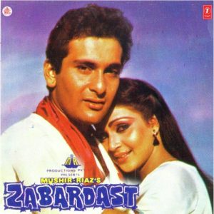 Zabardast