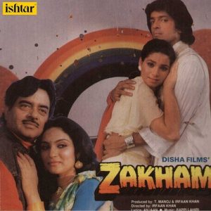 Zakham (2020) Album Art