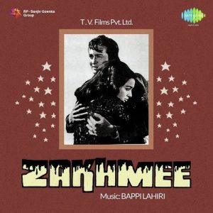 Zakhmee (1975) Album Art