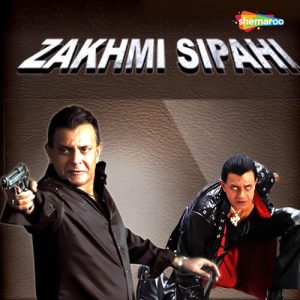 Zakhmi Sipahi (1995) Album Art