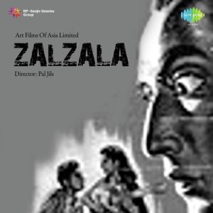 Zalzala (1952) Album Art