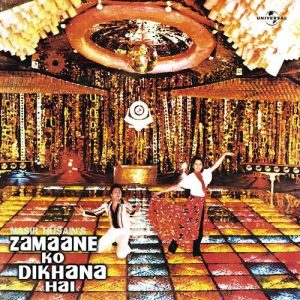 Zamaane Ko Dikhana Hai (1981) Album Art