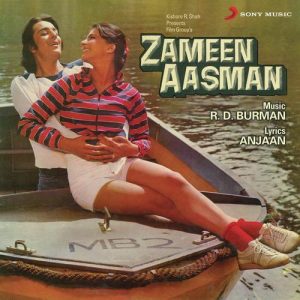 Zameen Aasman (1983) Album Art