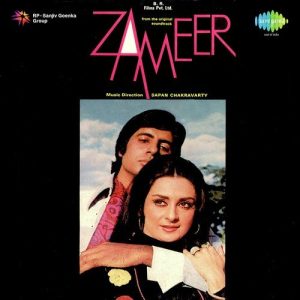 Zameer (1975) Album Art