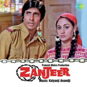 Zanjeer (1973) Album Art