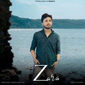 Zara Album Art