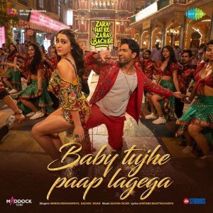 Zara Hatke Zara Bachke