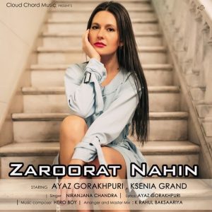 Zaroorat Nahin (2024) Album Art
