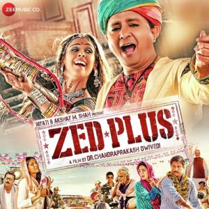 Zed Plus (2018) Album Art