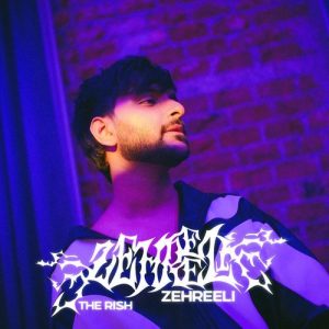 Zehreeli