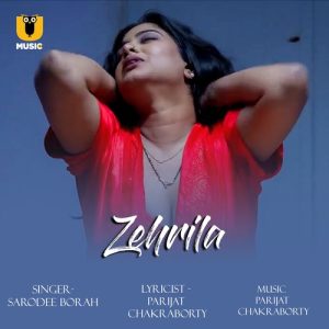 Zehrila