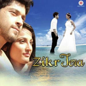 Zikr Tera (2016) Album Art
