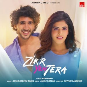Zikr Yeh Tera (2025) Album Art