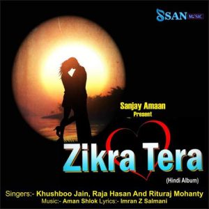 Zikra Tera