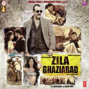 Zila Ghaziabad (2013) Album Art