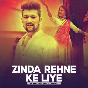 Zinda Rehne Ke Liye (2021) Album Art