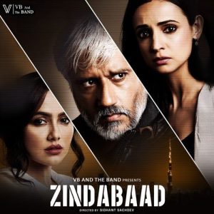 Zindabaad