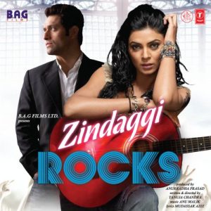 Zindaggi Rocks (2006) Album Art
