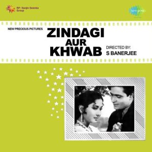 Zindagi Aur Khwab (1963) Album Art