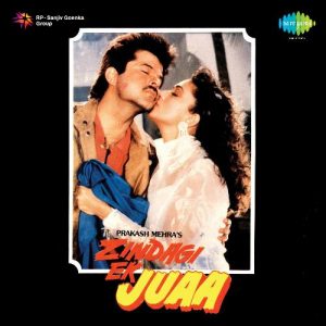 Zindagi Ek Juaa (1992) Album Art