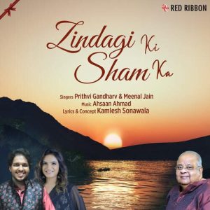 Zindagi Ki Sham Ka (2023) Album Art