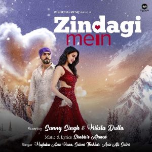 Zindagi Mein (2022) Album Art