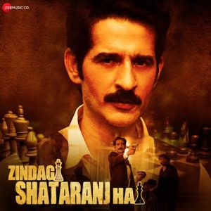 Zindagi Shatranj Hai (2023) Album Art