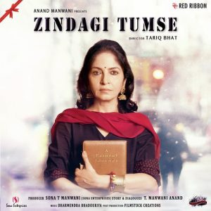 Zindagi Tumse