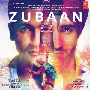 Zubaan (2016) Album Art