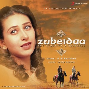 Zubeidaa (2000) Album Art