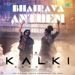 Bhairava Anthem(Hindi)