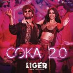 Coka 2.0