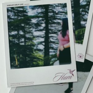 hum (2024) Album Art