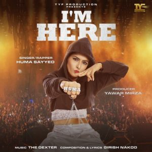 i’m here (2022) Album Art