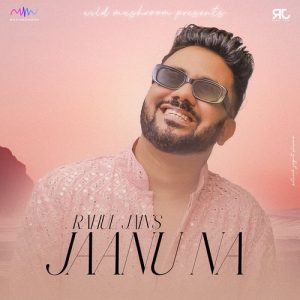 jaanu na